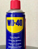 WD-40強(qiáng)力除膠劑汽車清潔家用去膠清洗劑玻璃不干膠雙面粘去除瓷磚地板 曬單實(shí)拍圖