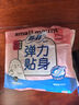 蘇菲彈力貼身日用衛(wèi)生巾超熟睡棉感夜用量多防漏柔棉姨媽巾官方正品 引流優(yōu)惠套裝70片 曬單實(shí)拍圖