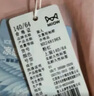 貓人女童睡裙莫代爾兒童睡衣夏季薄款女孩大童家居服 可愛兔兔  140  曬單實拍圖