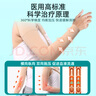 風尚志醫(yī)用淋巴水腫壓力袖套乳腺術后壓力繃帶微創(chuàng)上肢水腫壓力綁帶 L碼 曬單實拍圖