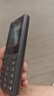 NOKIA新105 4G 全網(wǎng)通移動聯(lián)通電信 老人老年按鍵直板學生兒童備用戒網(wǎng)手機 雙卡雙待  黑色 曬單實拍圖