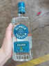 奧美加 銀標(biāo) 龍舌蘭酒 洋酒 700ml*2瓶 曬單實(shí)拍圖