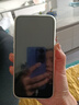 康思琦可愛小新妮妮適用于蘋果16promax手機殼ipone15pro手機殼新款簡約卡通14plus情侶款12搞笑11保護套 【銀底】-小新努力賺錢 iPhone 16 曬單實拍圖