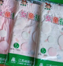 AB內(nèi)衣女童內(nèi)褲兒童短褲女孩抗菌兒童內(nèi)褲4條裝 3022 新花色隨機(jī) 4條 160cm/L 曬單實(shí)拍圖