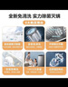 小天鵝（LittleSwan）波輪全自動洗衣機(jī)懶人家用 10公斤大容量升級銀離子除菌 全景玻璃阻尼門蓋 家電國家補(bǔ)貼 以舊換新 曬單實(shí)拍圖