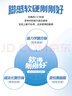 安踏云彈運(yùn)動鞋男鞋C37+透氣網(wǎng)面軟底回彈跑步鞋夏季支撐通勤跑鞋子男 曬單實(shí)拍圖