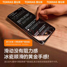 圖拉斯 【官 方 正 品丨雙片裝】適用華為Mate60Pro手機(jī)膜全膠Pro+水凝膜RS非凡大師防指紋防摔非鋼化膜 曬單實(shí)拍圖
