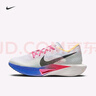 耐克女子透氣輕便跑步鞋冬季專(zhuān)業(yè)公路競速NIKE VAPORFLY 3 DV4130 700熒光黃/黑/呼嘯綠 41 曬單實(shí)拍圖