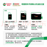 嘉實(shí)多全合成機油 極護超豪5W40 A3/B4 寶馬01/大眾502 0.946L 美國原裝 曬單實(shí)拍圖