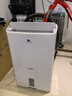 松下（Panasonic）除濕機(jī)/抽濕機(jī)  智能家用除濕干衣凈化25升/天除濕器nanoeX除菌防霉款F-50C3YTA 曬單實(shí)拍圖