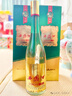西鳳酒 1964珍藏版 55度白酒 鳳香型 55度 500mL 2瓶 （雙支） 曬單實(shí)拍圖