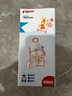 貝親防嗆噸噸杯兒童水杯直飲吸管杯寶寶幼兒園小學(xué)媽媽杯 PPSU 450ml 曬單實(shí)拍圖