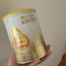 惠氏（Wyeth）啟賦蘊(yùn)淳A2進(jìn)口HMO嬰兒配方奶粉1段（0-6月）350g 曬單實(shí)拍圖