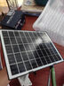 聲視安【國補】4G太陽能攝像頭終身免流量戶室外無電無網(wǎng)手機遠程監(jiān)控器家用360度無死角帶板全景彩夜視 免費流量+雙板【三畫面4G太陽能版】免無需網(wǎng)絡 曬單實拍圖