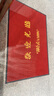 軒臣 歡迎光臨地墊門(mén)店進(jìn)門(mén)入戶(hù)迎賓門(mén)墊防滑吸水商場(chǎng)大門(mén)口腳墊墊子 歡迎光臨大紅 120cm*180cm 曬單實(shí)拍圖