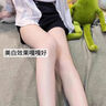白云山美白身體乳保濕滋潤皮膚干燥提亮持久留香24小時夏季女 曬單實拍圖
