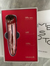 MESMOOTH慕蘇小光錐美容儀器家用臉部提拉嫩膚神器面部眼部按摩儀嫩膚 A1幻影粉【七夕情人節(jié)禮物】 曬單實拍圖