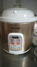 天際（TONZE）電燉鍋 陶瓷鍋煲湯燉鍋電燉盅煲湯鍋快速燉湯鍋熬粥養(yǎng)生鍋煮粥神器DGD50-50CWD 曬單實(shí)拍圖