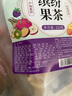 慶祁堂花草茶冷泡茶多口味水果茶包金桔檸檬百香果茶鮮切檸檬片花茶225g 曬單實拍圖