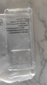 AOYAMIC 適用小米11手機(jī)殼11ultra保護(hù)套硅膠殼pro青春版全包防摔氣囊簡(jiǎn)約透明超薄軟殼 小米11ultra【透明白】 氣囊防摔透明軟殼【單殼】 曬單實(shí)拍圖
