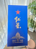 紅星二鍋頭 藍盒12 清香型 白酒 特產(chǎn)禮品 過節(jié)禮品 節(jié)日送禮 43度 500mL 6瓶 整箱裝 曬單實拍圖