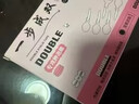 LEMBIOF一步成雙眼皮貼女隱形自然無(wú)痕腫眼泡專用調(diào)整內(nèi)雙大眼用美目神器 M斜切橄欖 120貼 曬單實(shí)拍圖