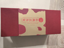 希諾（HEENOOR） 雙層玻璃杯男士辦公高檔送禮禮盒泡茶濾網(wǎng)耐高溫大容量商務(wù)水杯 升級-抗菌版360ml 曬單實(shí)拍圖