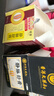 香港大藥房靜脈舒膏官方正品直播同款ql 拍一發(fā)三【療程】實(shí)發(fā)3瓶 曬單實(shí)拍圖