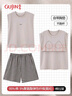 古今（GUJIN）【帶胸墊】夏季新品純色拉架棉小飛袖睡衣女家居服睡褲大碼套裝L 曬單實拍圖