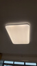 雷士（NVC）吸頂燈客廳大燈led智能高端全光譜健康未來(lái)光輕辰132W包安裝 曬單實(shí)拍圖