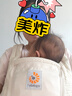 ERGObaby美國二狗原裝進口嬰兒腰凳Alta嬰兒坐墊式2合1寶寶透氣款背帶腰凳 Alta腰凳透氣款-自然米色 曬單實拍圖