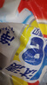 汰漬凈白去漬洗衣粉檸檬3.1斤非皂粉持久留香深層去污家庭裝 曬單實拍圖