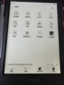 掌閱（iReader）【新品發(fā)布】Neo3 6英寸電子書 智能閱讀器 墨水屏電紙書 看書學(xué)習(xí)漫畫平板電腦 輕薄便攜 沉墨 曬單實(shí)拍圖