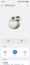 OPPO Enco X3 【國(guó)家補(bǔ)貼】真無(wú)線入耳式藍(lán)牙耳機(jī)搭檔Find X8通用蘋(píng)果華為小米手機(jī) 有線充版米白 曬單實(shí)拍圖
