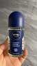 妮維雅（NIVEA）男士海洋酷爽爽身走珠液50ml*2（腋下止汗露 抑汗干爽） 曬單實拍圖