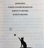 【全3冊自選】尼爾·蓋曼幻想小說(shuō)三部曲 奇跡男孩與冰霜巨人 北歐神話(huà)冒險故事 兒童科幻想小說(shuō) 曬單實(shí)拍圖