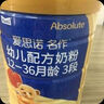 愛思諾名作 愛思諾嬰幼兒配方奶粉 愛思諾名作金典奶粉 韓國(guó)進(jìn)口 3段 800g（12-36個(gè)月） 曬單實(shí)拍圖