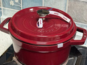 琺寶（staub）法國進(jìn)口琺瑯鑄鐵鍋 酒紅20cm湯鍋燉鍋煮鍋  40502-292 曬單實(shí)拍圖
