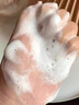 曼逖377氨基酸洗面奶500g男女士美白淡斑提亮膚色控油抗痘黑頭潔面乳 曬單實拍圖