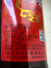 【中華老字號】女兒紅正宗紹興陳年花雕酒 15.5%vol 500mL 6瓶 曬單實拍圖
