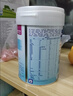 美贊臣鉑睿 兒童奶粉 4段配方奶粉（3歲以上） 850g 全面營養(yǎng) 優(yōu)量DHA 曬單實拍圖