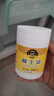 北大荒 東北黑蜂 鮮蜂王漿250g  滋補送禮 蜂皇漿 送父母 藥食同源 曬單實拍圖