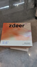 左點(diǎn)zdeer 激光生發(fā)儀紅光生發(fā)帽頭皮護(hù)理增發(fā)生發(fā)儀 曬單實(shí)拍圖