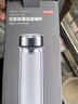 京東京造雙層加厚玻璃杯 無(wú)鉛高硼硅帶茶隔水杯304茶隔泡茶杯男士360mL 曬單實(shí)拍圖