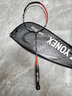 YONEX /尤尼克斯 天斧系列 22年新款 ASTROX 77 TOUR 羽毛球拍yy 深橙色4U(約83g)G5 默認(rèn)空拍 曬單實(shí)拍圖