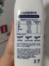 1號會員店（One's Member）4.0g乳蛋白鮮牛奶1kg*2瓶 限定牧場高品質(zhì)鮮奶 130mg原生高鈣 曬單實拍圖
