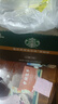 星巴克（Starbucks）派克市場 即飲咖啡 黑咖啡 270ml*15瓶 0糖0脂肪 瓶裝咖啡飲料 曬單實(shí)拍圖