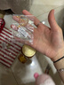 AJIDOU阿吉豆手鏈生日禮物時(shí)尚紅繩編織雙層疊戴手鏈送女友 送老婆 紅色 曬單實(shí)拍圖