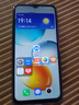 榮耀Play9C 5200mAh超能長續(xù)航 SGS抗跌耐摔 90Hz護(hù)眼屏 銀發(fā)人群 6+128 幻夜黑 5G AI手機(jī) 國家補(bǔ)貼 曬單實(shí)拍圖