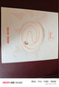 雅漾（Avene）【樊振東同款】油敏凈痘限定禮盒（噴霧+精華+面膜）護(hù)膚套裝 曬單實(shí)拍圖
